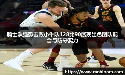 九游体育官网