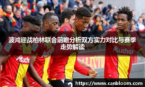 九游体育