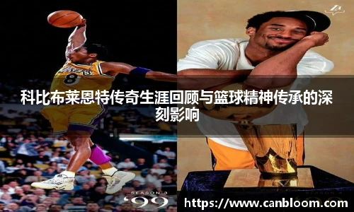 九游体育官网
