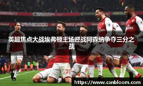 九游体育官方网站