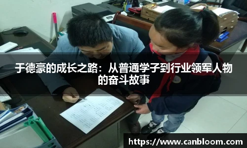 九游体育官方网站
