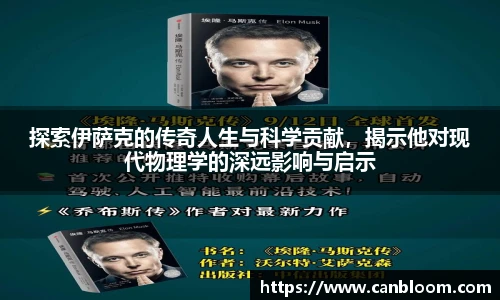 九游娱乐