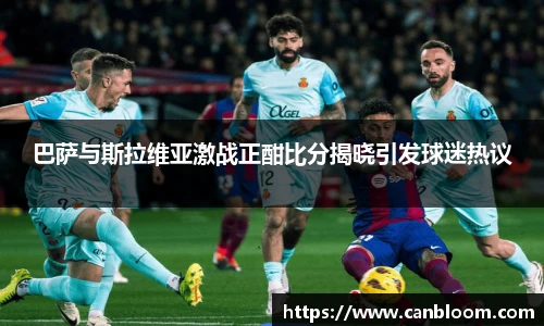 九游体育官方网站