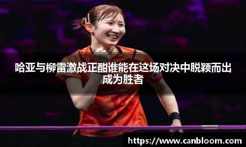 九游体育官方网站