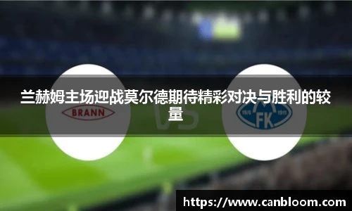 九游体育官方网站