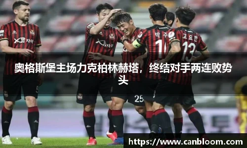 九游体育