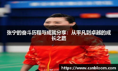 九游娱乐