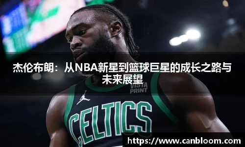 九游娱乐