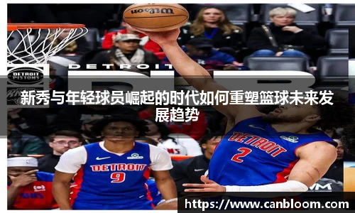 九游娱乐