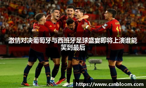 九游娱乐