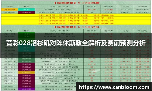 九游体育官方网站