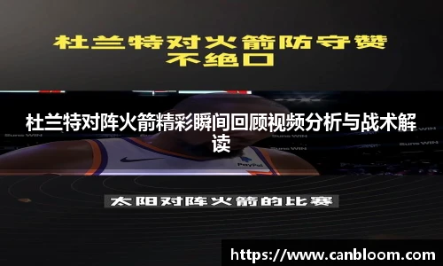九游娱乐