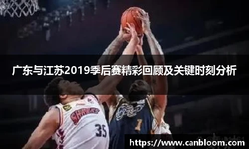 九游体育官方网站