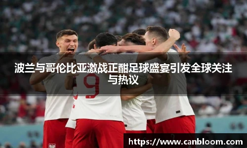 九游娱乐
