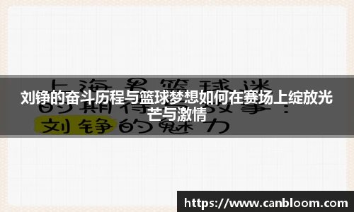 九游体育