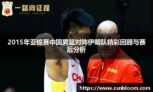 九游体育官网