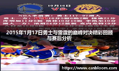 九游娱乐