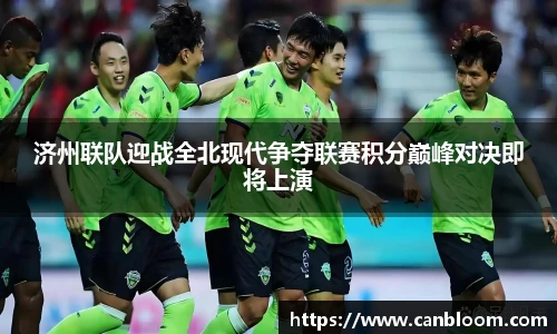 九游娱乐