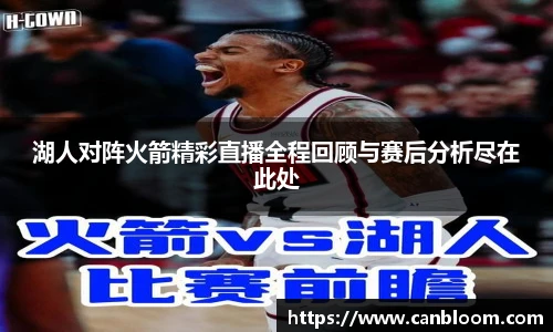 九游体育官方网站