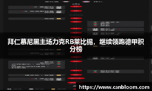 九游体育官网