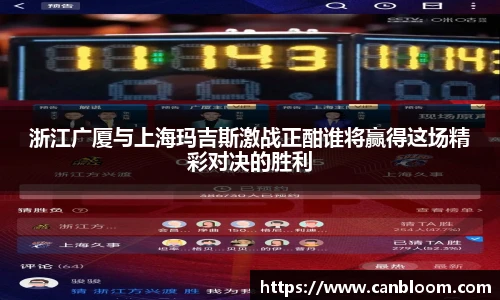 九游体育官方网站