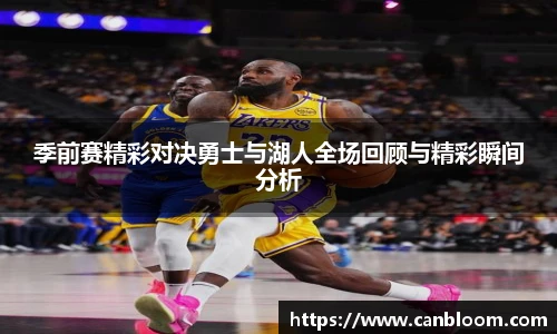 九游体育