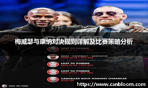 九游体育官方网站