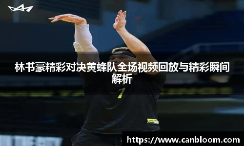 MK体育官方网站