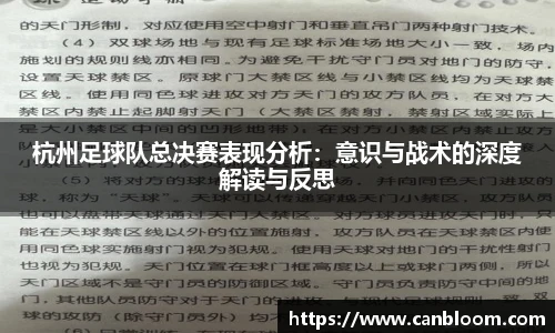 MK体育官方网站