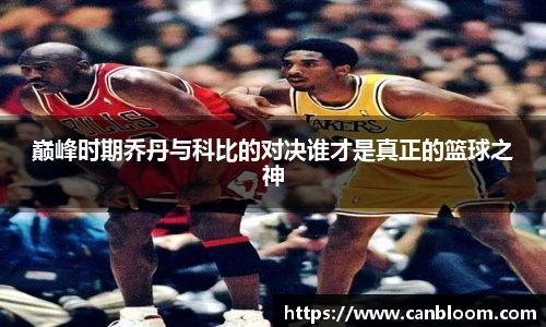 MK体育官方网站