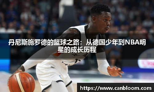 MK体育官方网站