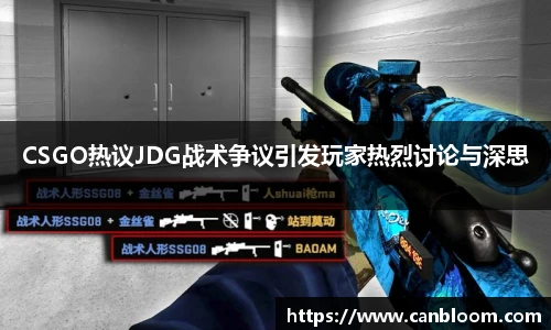 MK体育官方网站