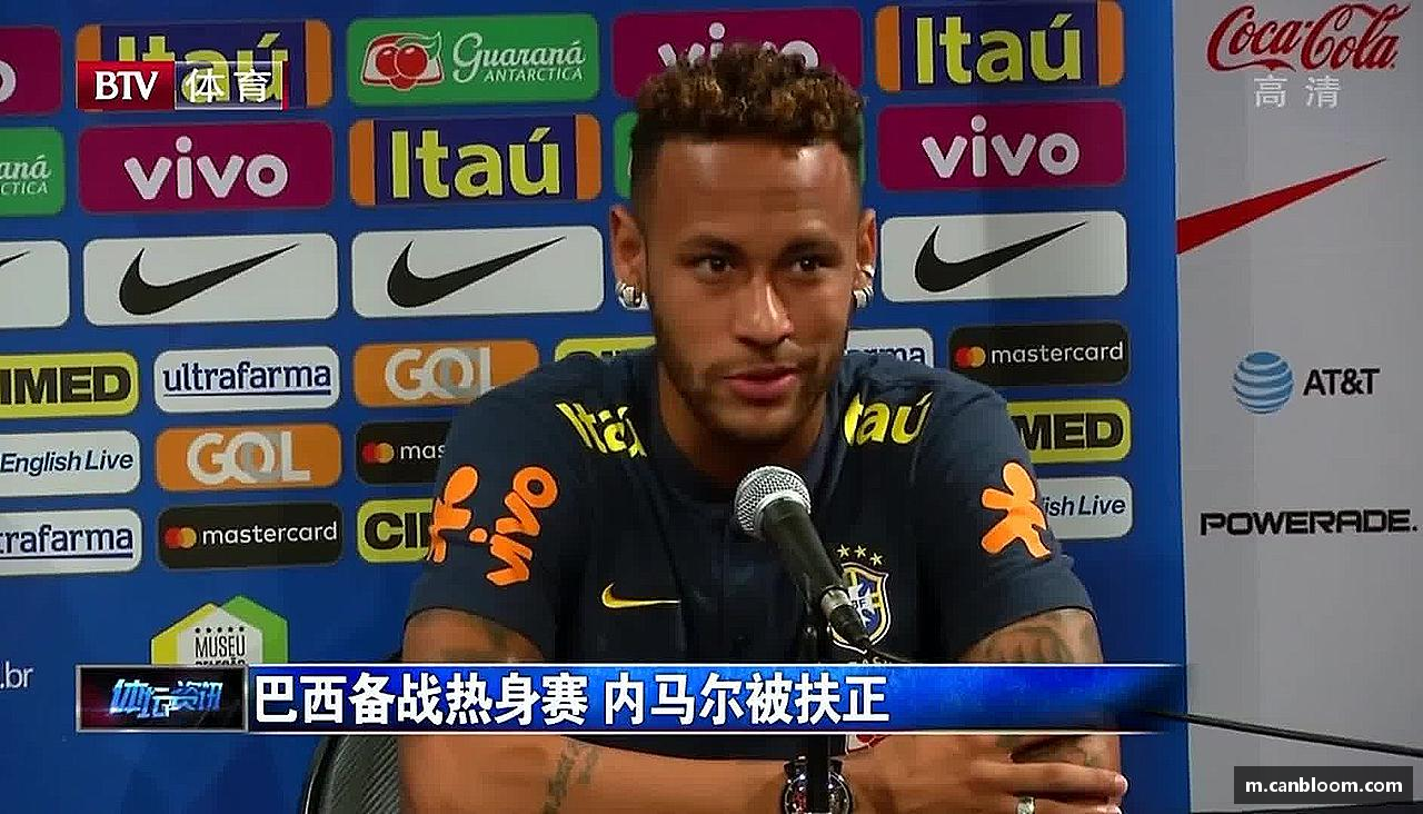 拼尽全力，一起创造传奇！