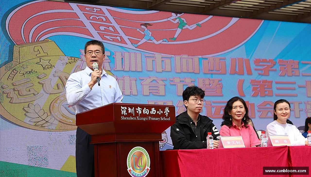 追求卓越，赢得尊重！
